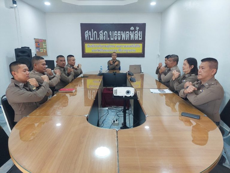 คณะทำงานขับเคลื่อนการประเมินคุณธรรมและความโปร่งใสฯ ทุกสายงานของสถานี ได้ทำการวิเคราะห์และประเมินความเสี่ยงต่อการรับสินบน