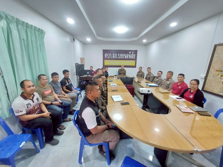 ประชุมการขับเคลื่อนการประเมินคุณธรรมและความโปร่งใสในการดำเนินงานของหน่วยงานภาครัฐ (Integrity and Transparency Assessment: ITA)